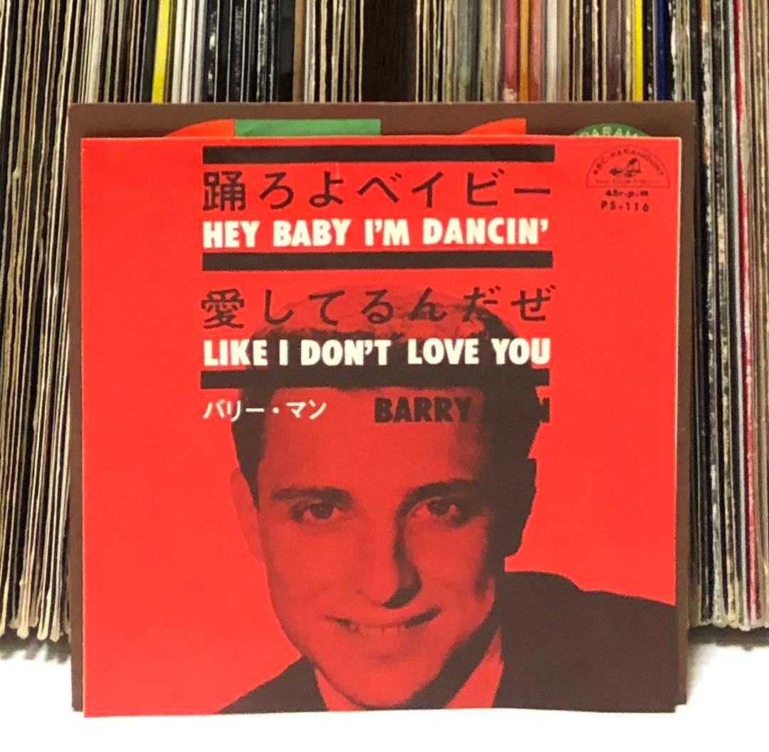 タカちゃん様 リクエスト 2点 まとめ商品