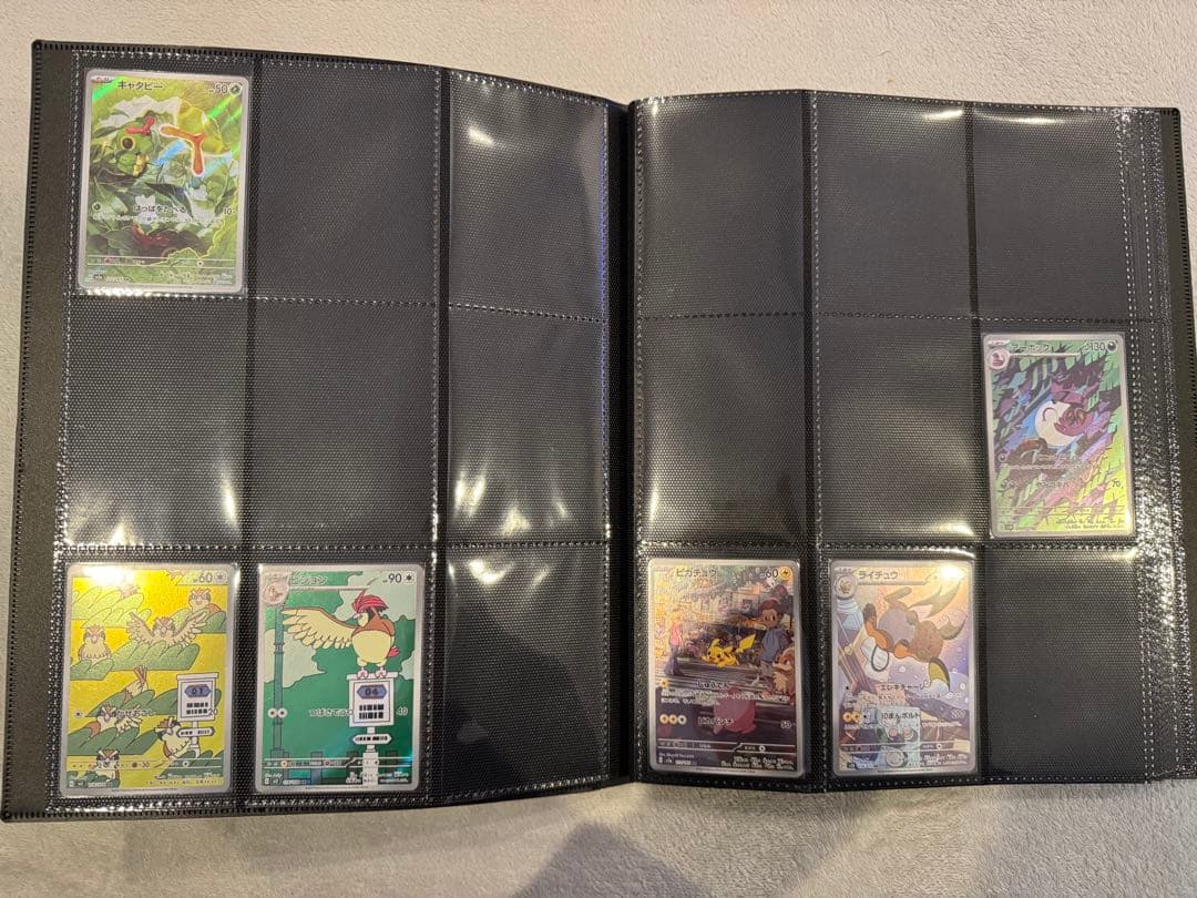 フルコンプ中！初代カントーポケモンARコレクション