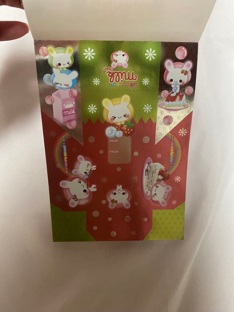 当時物 平成レトロ】カミオジャパン おてがみ メモ