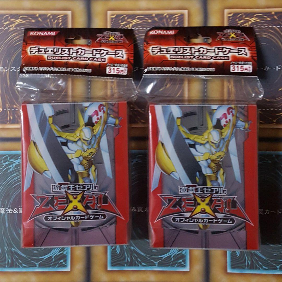 遊戯王DUELIST PACK ゼアル編 全種未封BOXセット+CP+DB