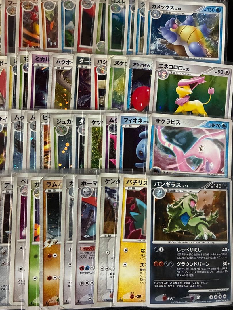 ポケモンカード　レア　ホロ　まとめ売り　100枚　adv DP BW L pcg