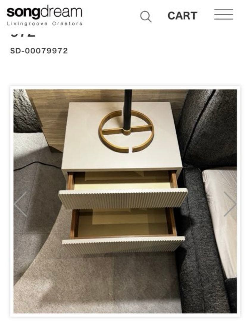 週末限定値下げ】【songdream】ナイトテーブル/ナイトスタンド 週末