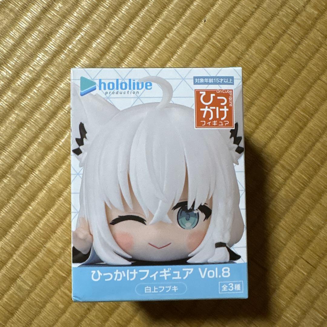 hololive ひっかけフィギュア Vol.8 白上フブキ - メルカリ