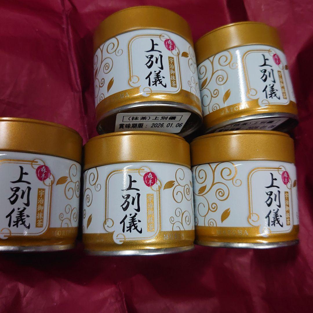 森半　初昔 抹茶 30g×4缶 森半 宇治御抹茶 4個セット初昔30g