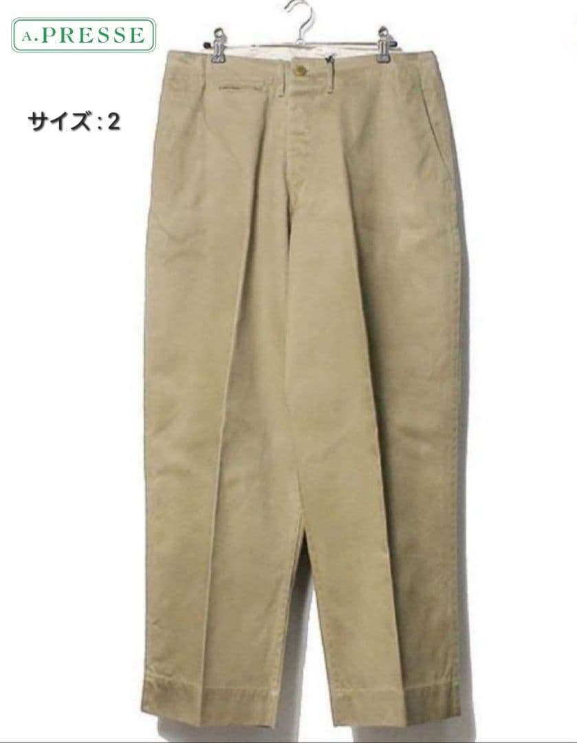 A.PRESSE /Vintage US ARMY Chino Trousers