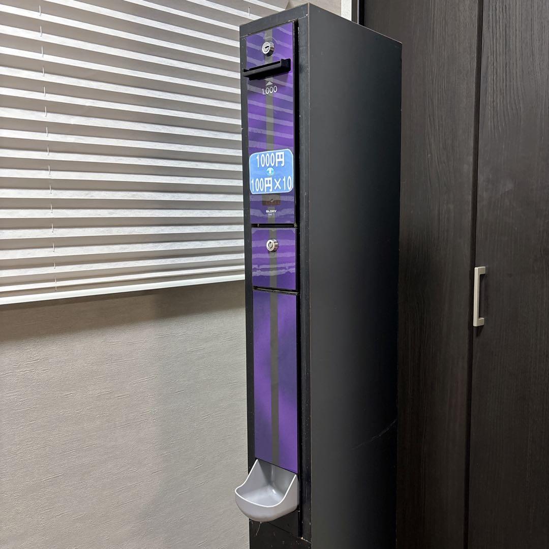 美品】EMS-を7F サンド型両替機 千円札→100円硬貨