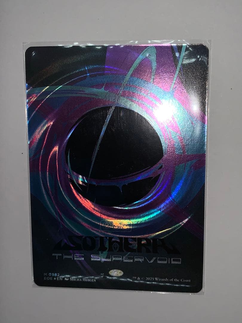 MTG スーパーヴォイド、ソセラ シンギュラリティ Foil ヘッドライナー
