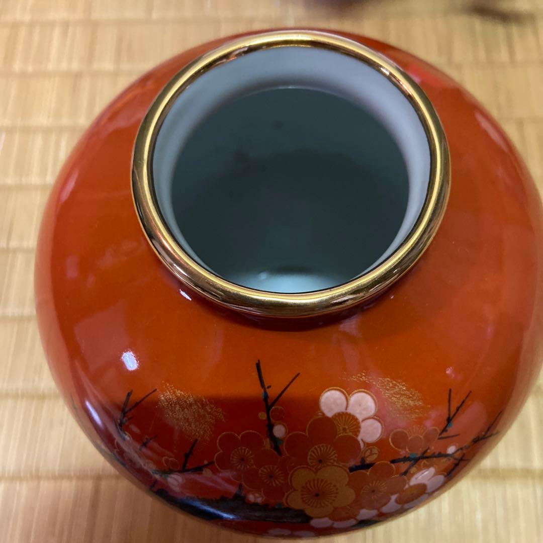 蔵出し！昭和レトロ【 飾り皿・花入・灰皿・皿立て・松梅菊 】金彩4点