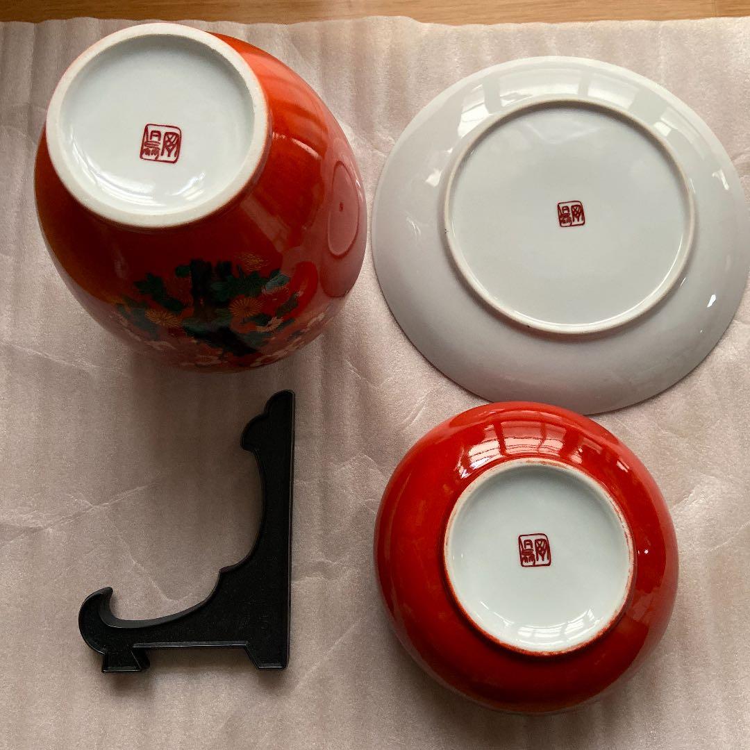 蔵出し！昭和レトロ【 飾り皿・花入・灰皿・皿立て・松梅菊 】金彩4点