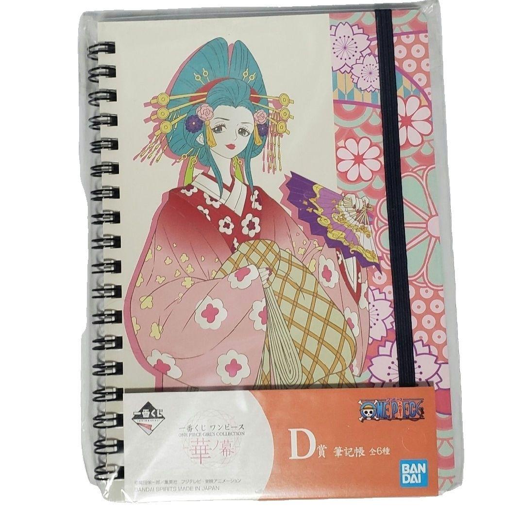 ONE PIECE 小紫 光月日和 筆記帳 ノート メモ帳 未開封 楽天市場】光月 日和の通販