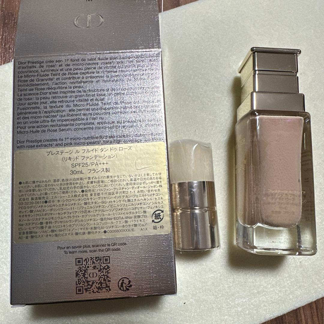 ディオール プレステージ ル フルイド タン ドゥ ローズ 1N