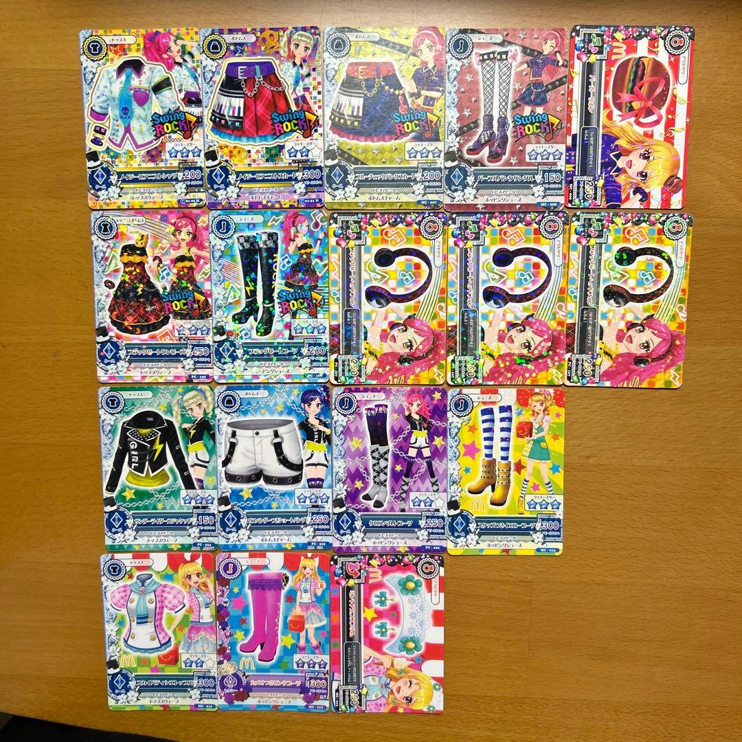 レアカード有】アイカツカード122枚まとめ売り＋おまけのバインダーつき