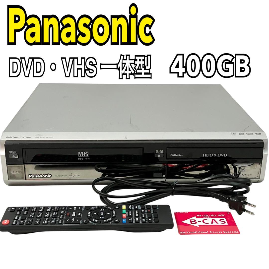 パナソニック 400GB DVDレコーダー DIGA DMR-XW40V