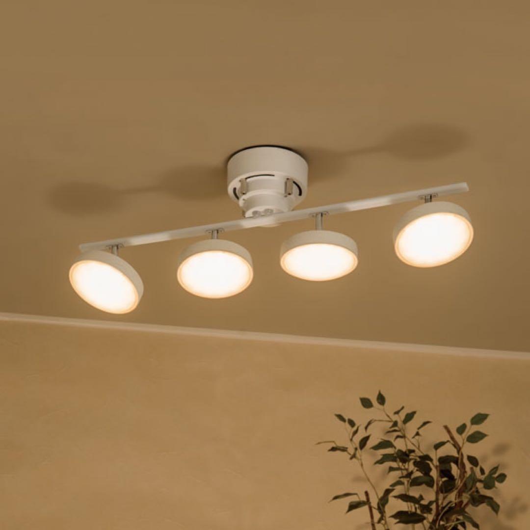 4灯LEDシーリングライト(YP787C ミドルブラウン) | ニトリネット【公式