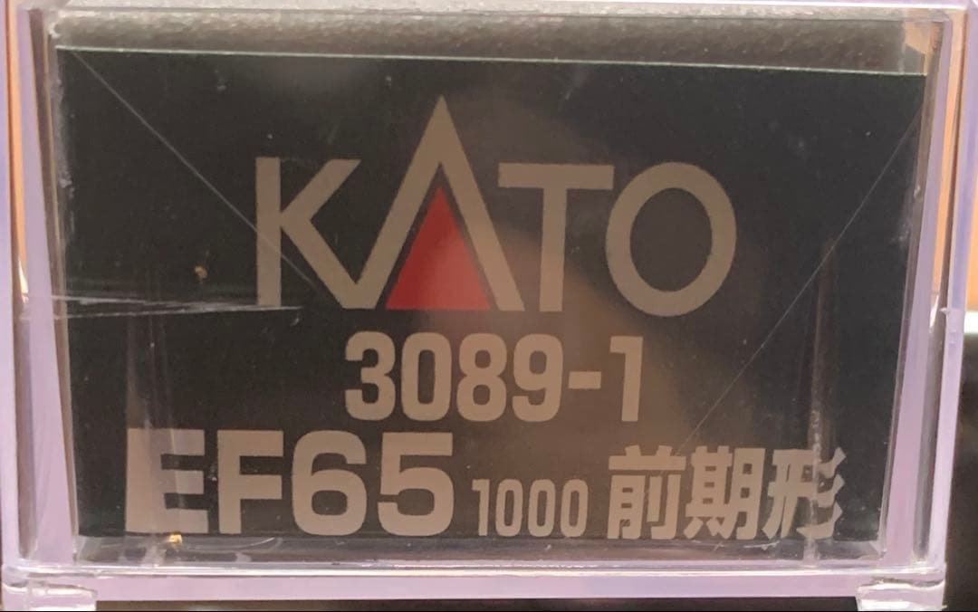 KATO EF65 1000 前期型 3089-1