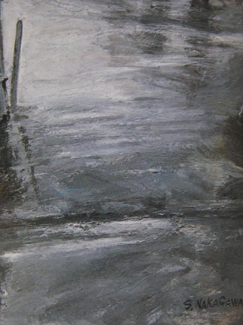 中川澄子、【雨の朝】、希少な額装用画集より、新品額装付