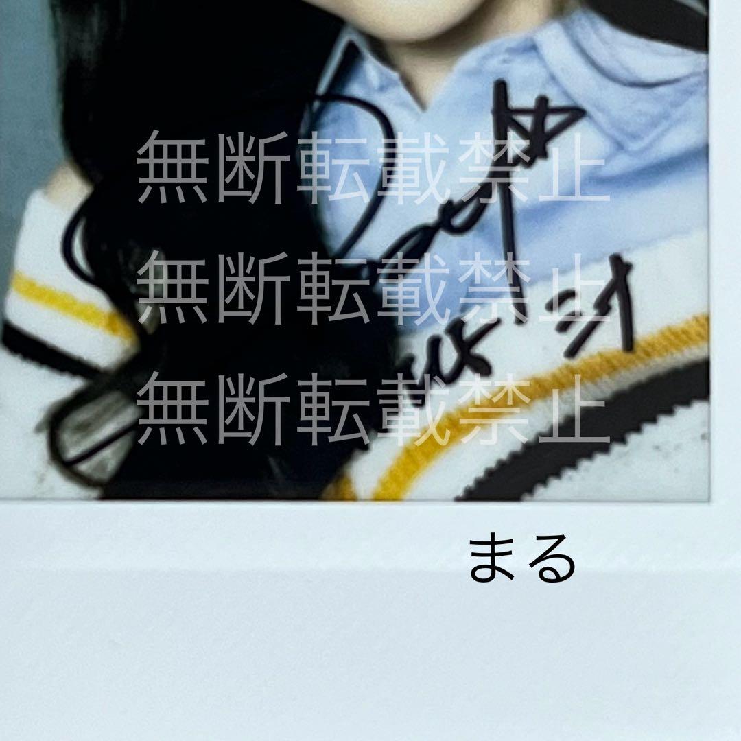 TWICE チェキ ミナ Doughnut ポラロイド