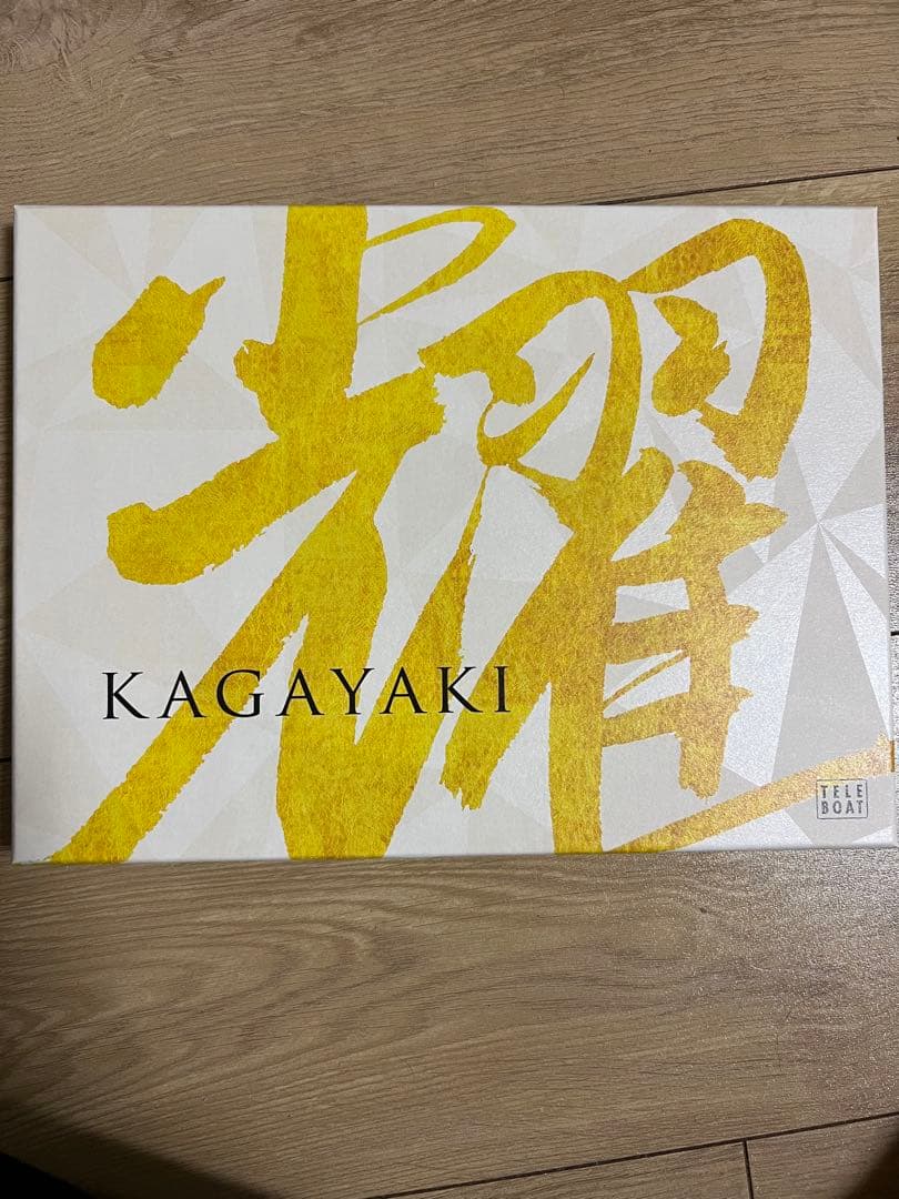アイカツ アイカツスターズ カードまとめ売り プレミアムレア 初音ミク