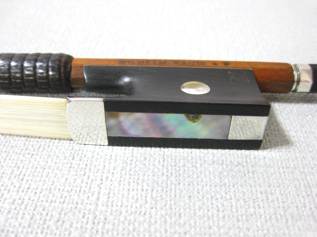 【上質ドイツ製】 Wilhelm Raum 2つ星 バイオリン弓 4/4