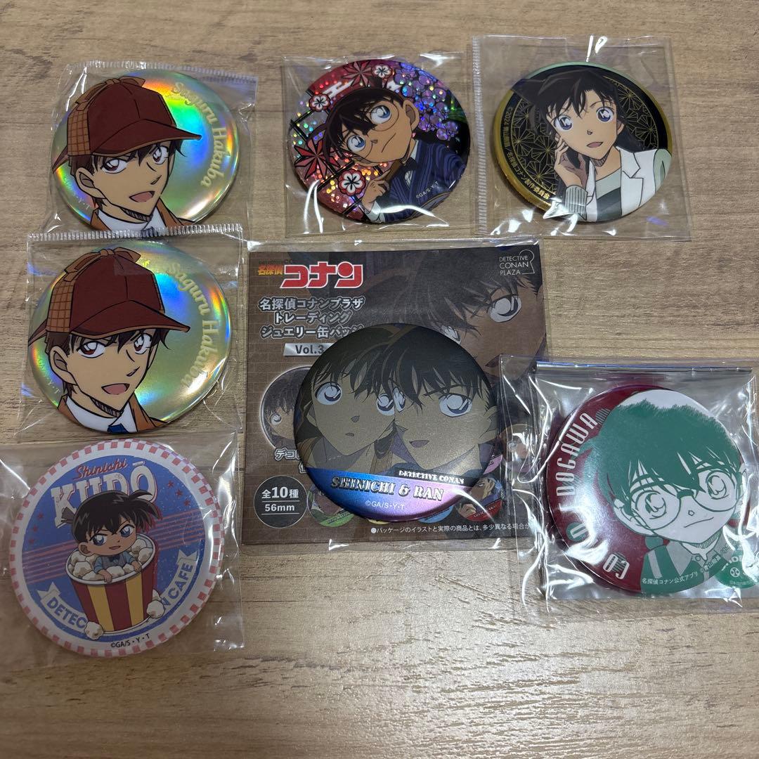 名探偵コナン コナンプラザ ジュエリー缶バッジ 工藤新一 毛利蘭 7点
