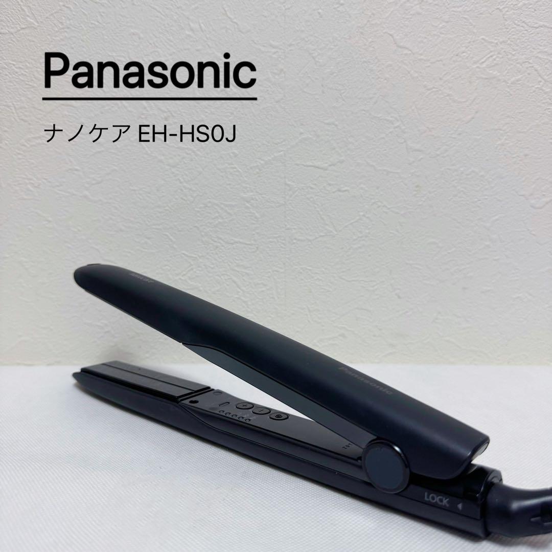 Panasonic ナノケア EH-HS0J パナソニック ストレートアイロン ナノケア EH-HS0Jの口コミ・評判は
