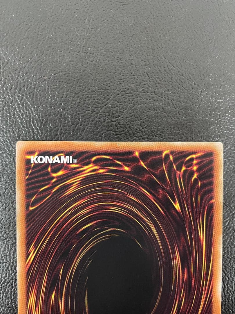 kncard73-2325 真紅眼の黒竜 25th - メルカリ