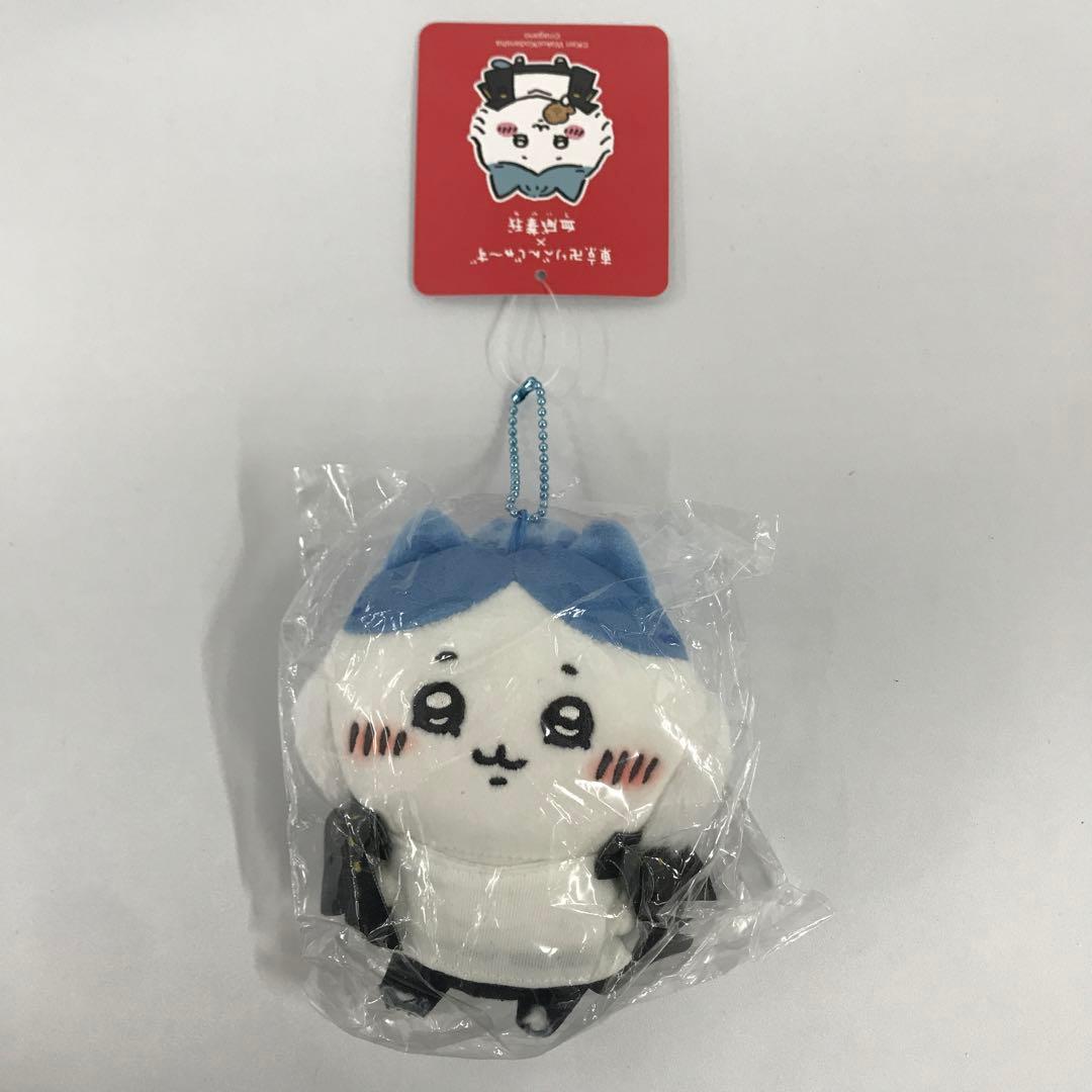 ハチワレ マスコットチェーン 「ちいかわ×東京リベンジャーズ