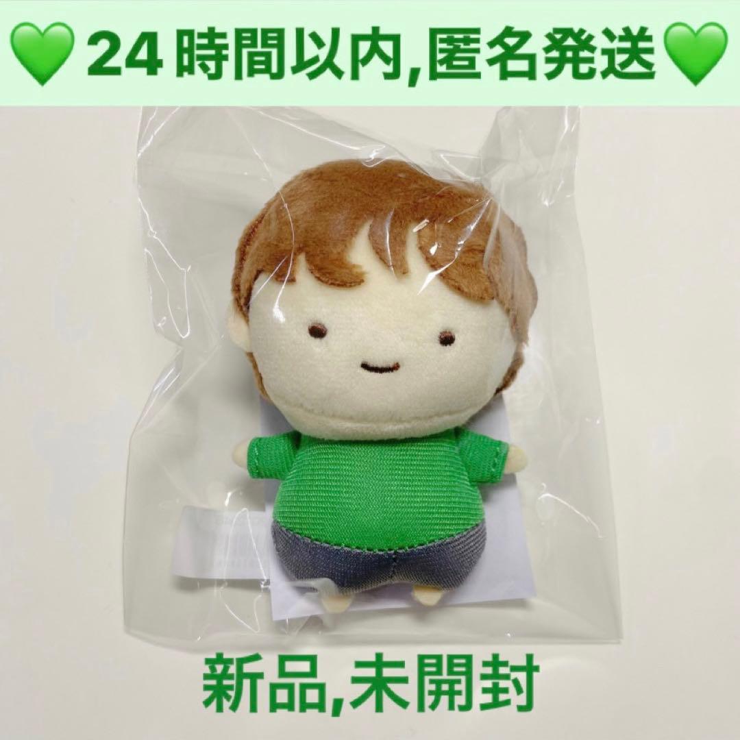 超特急 タクヤ ぬいぐるみ