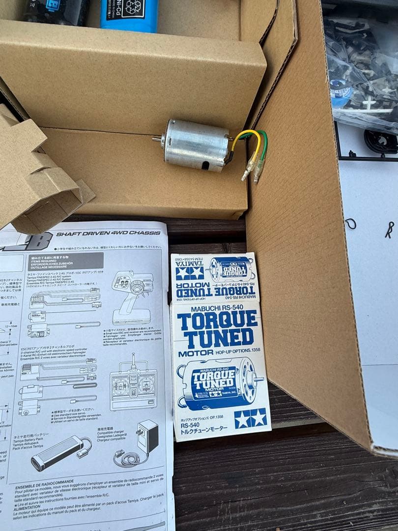 Tamiya TT02B フルセットおまけ付き