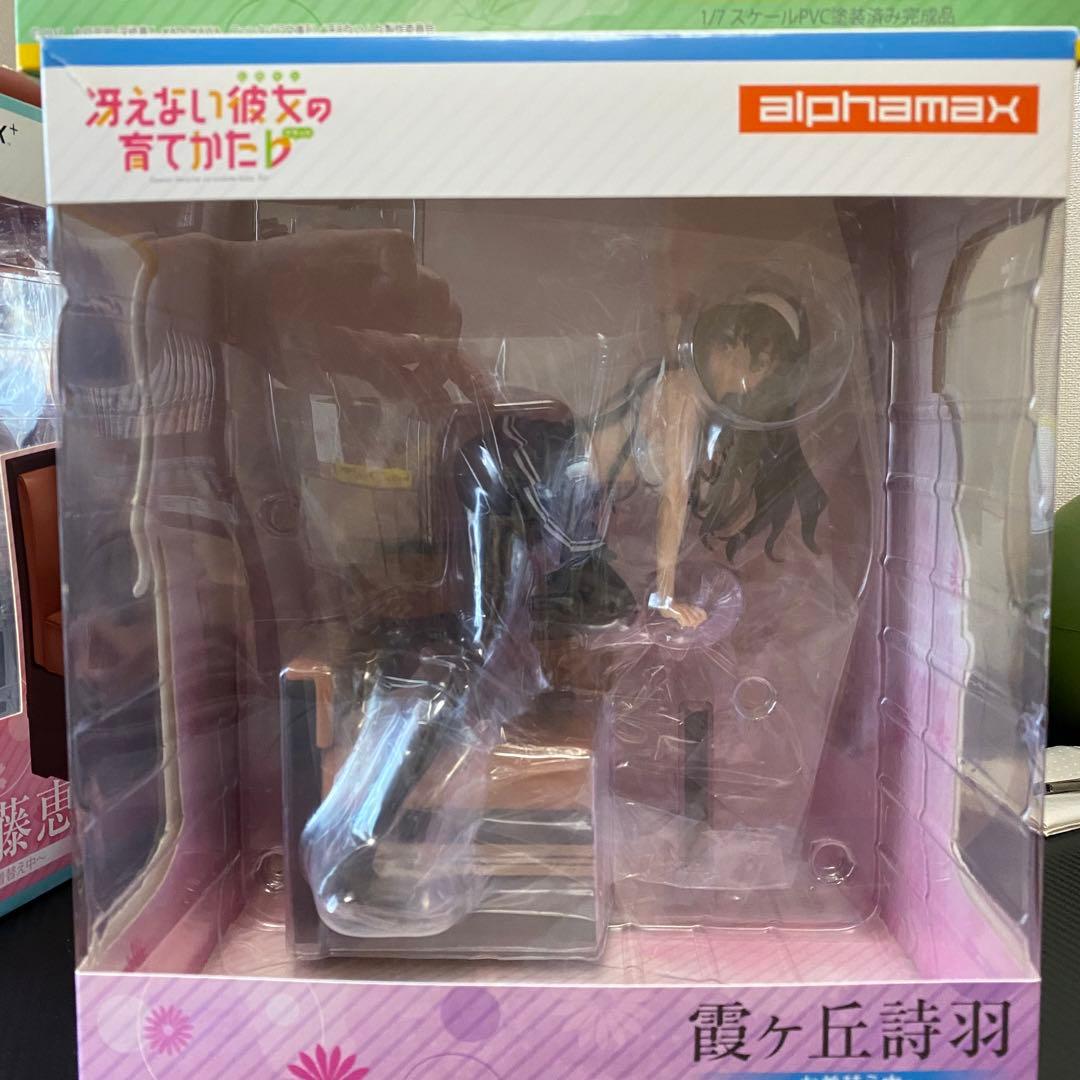 冴えない彼女の育て方　〜お着替え中〜　1/7スケールPVC塗装済み完成品