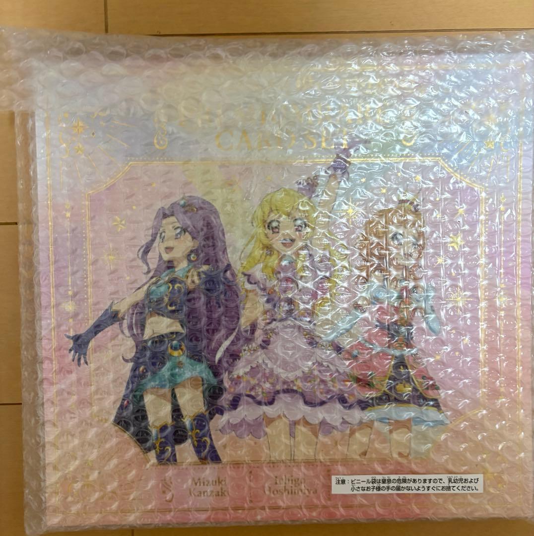 劇場版 アイカツ！ 10th Anniversary プレミアムレアカードセット