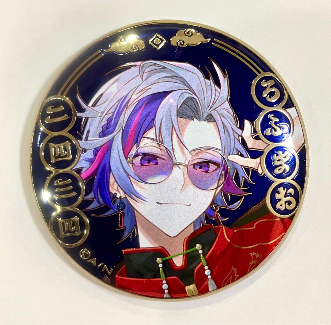 不破湊 にじさんじ ろふまお 四神 缶バッジ 80個