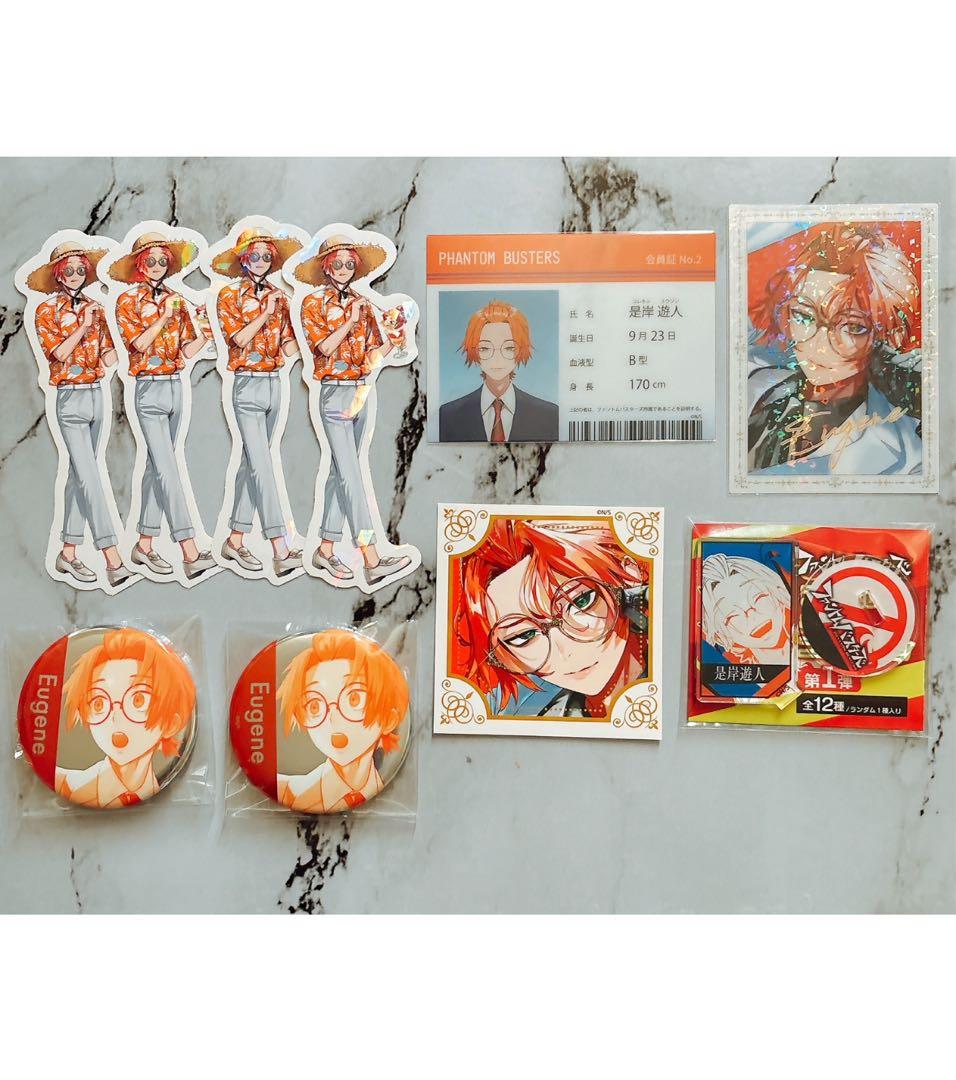 ファントムバスターズ 是岸遊人 10点 - メルカリ