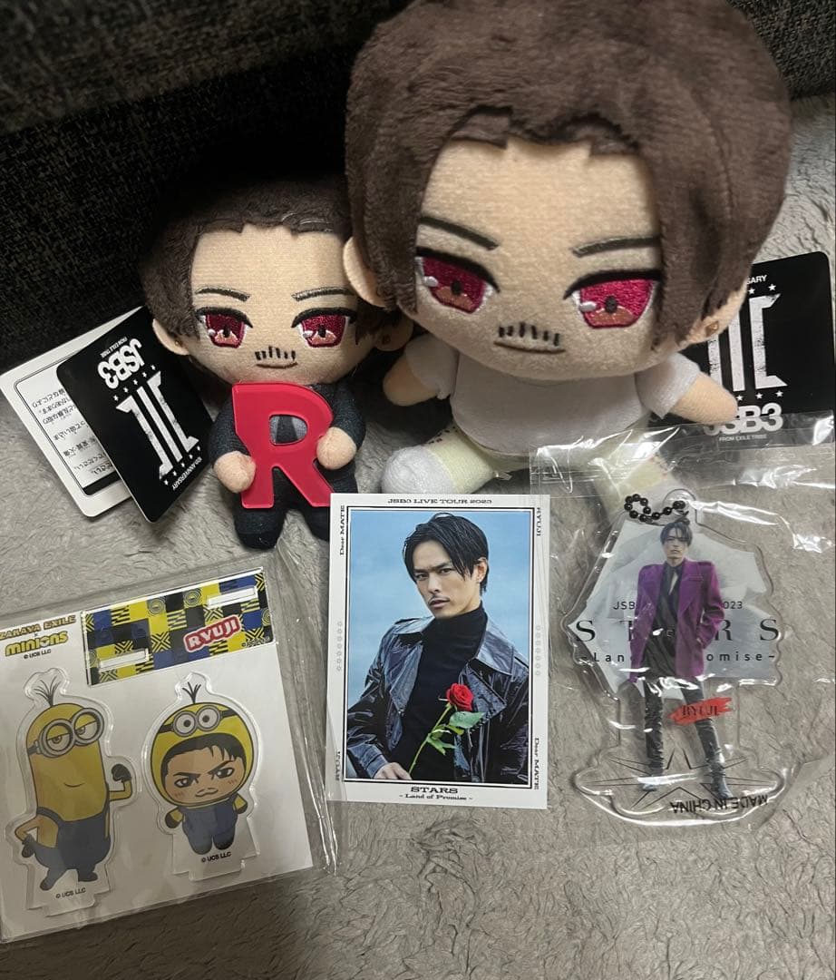 今市隆二 ライジー ぬいぐるみ 受注生産限定 RILY'S NIGHT 三代目