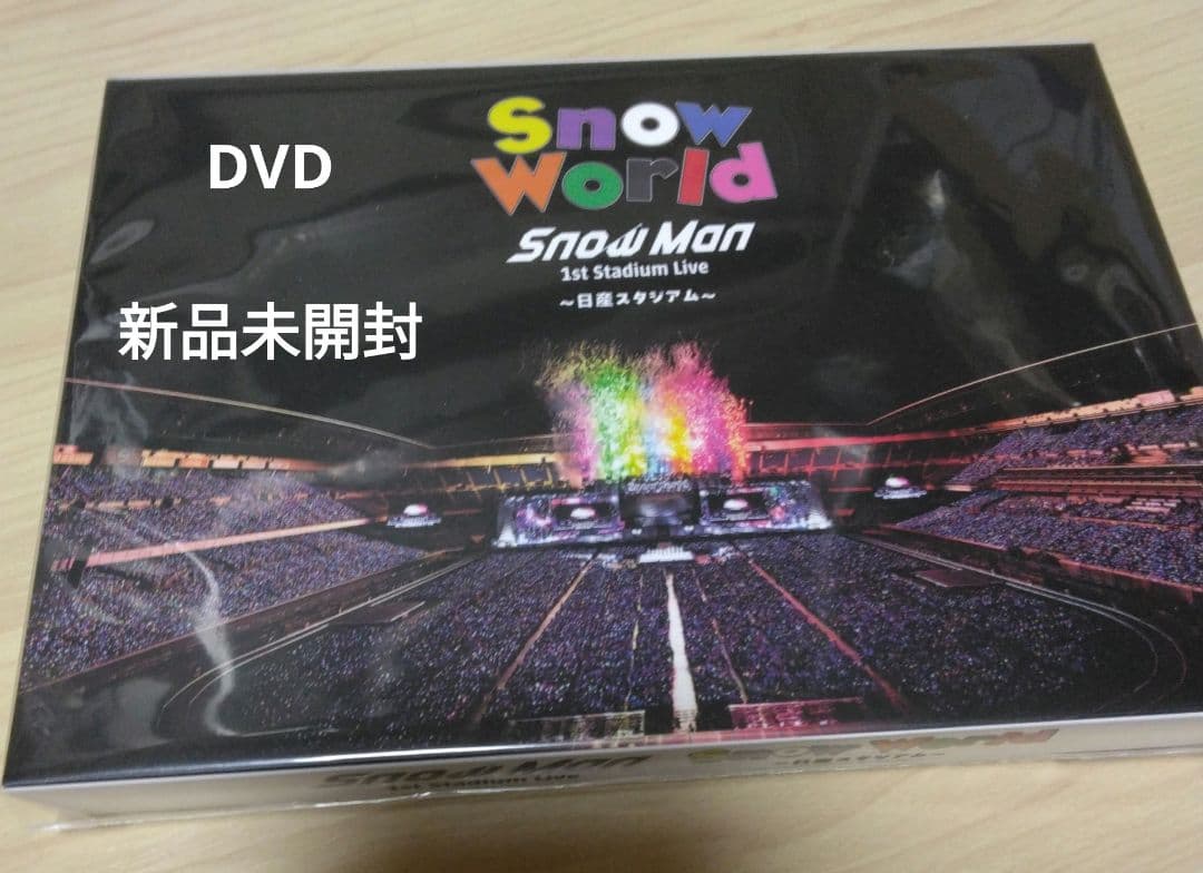 Man 日産スタジアム  World FC限定盤 SnowMan 日産スタジアム Snow World FC限定盤 - メルカリ