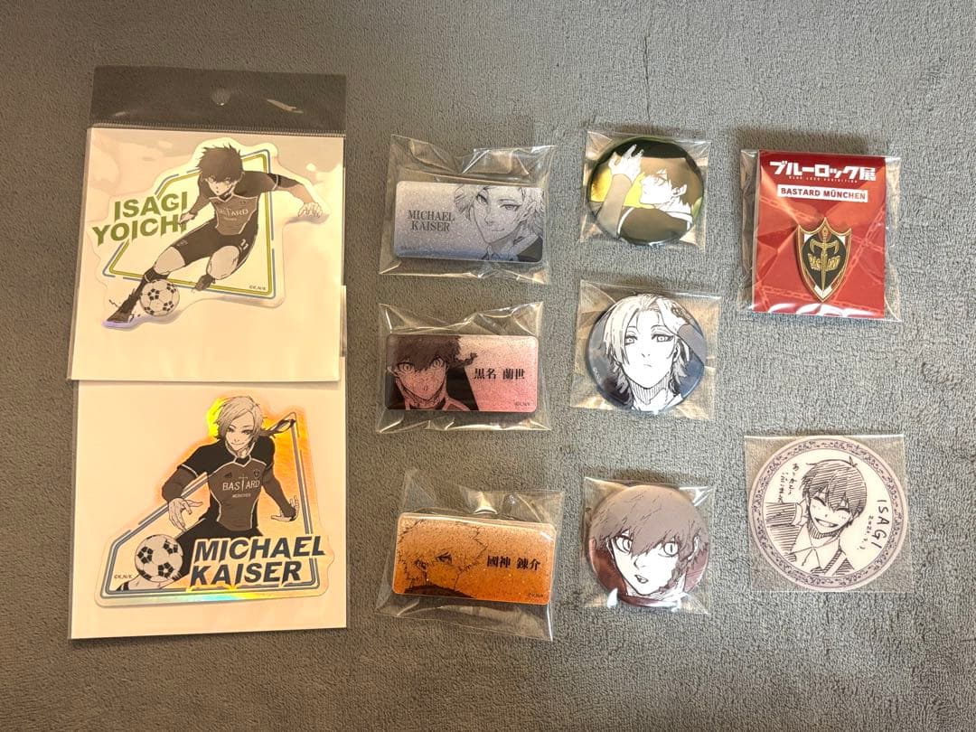 ブルーロック バスタードミュンヘン まとめ売り
