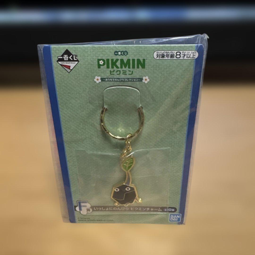 ピクミン 一番くじ F賞 ピクミンチャーム 全10種