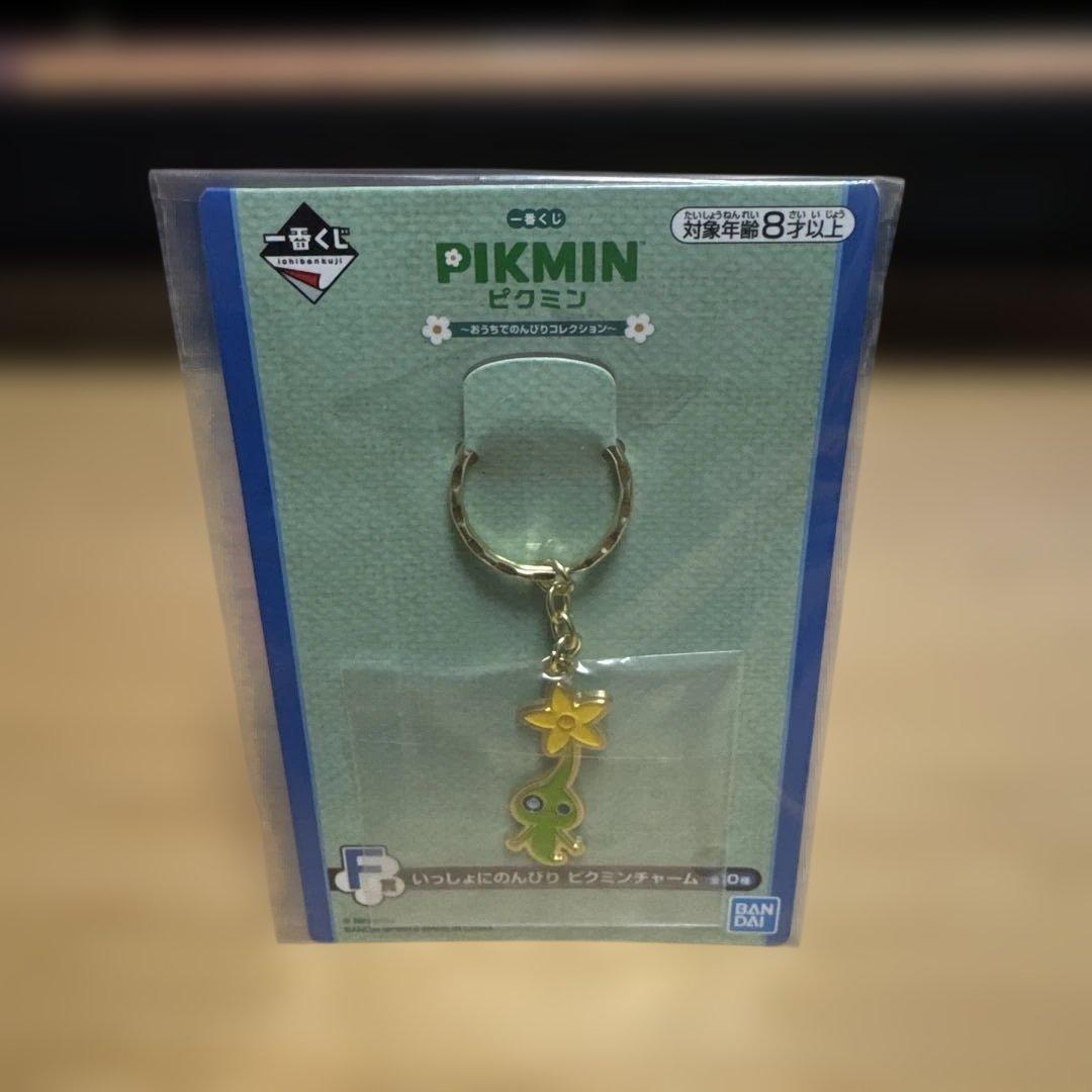 ピクミン 一番くじ F賞 ピクミンチャーム 全10種