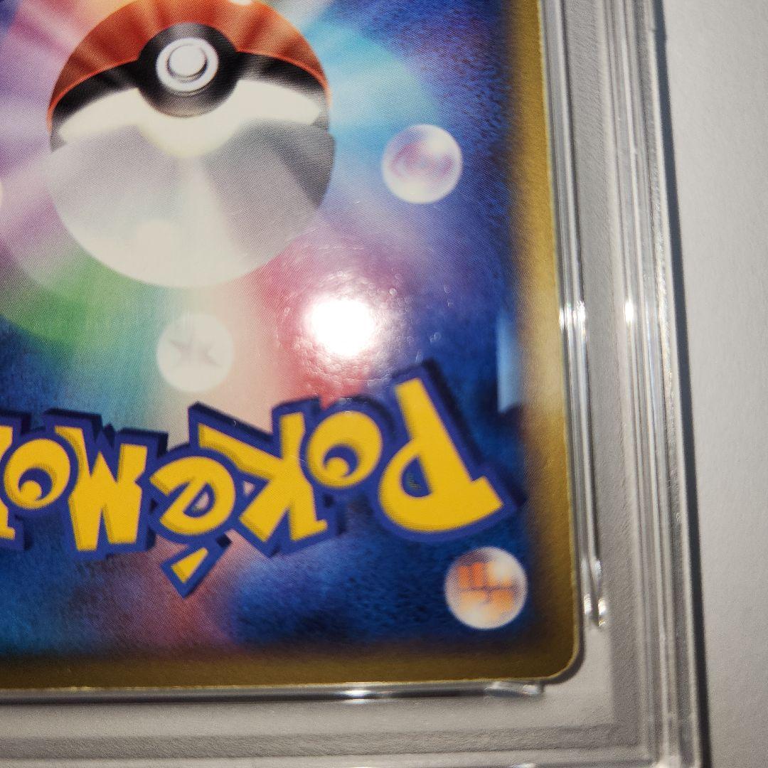 【psa3】_のグラードン グラードン ポケモンカード ポケモン