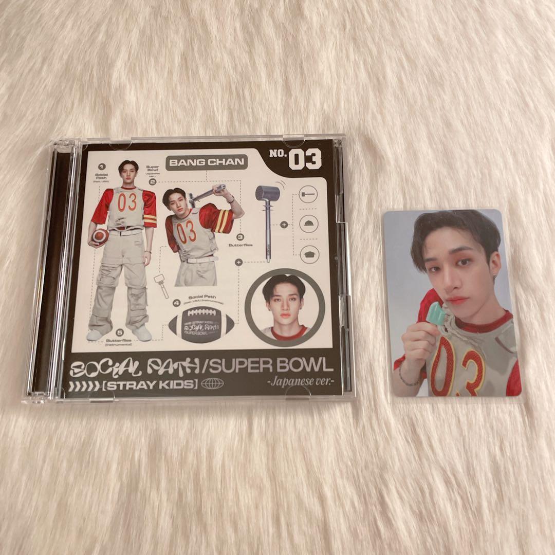 Stray Kids バンチャン セット売り - メルカリ