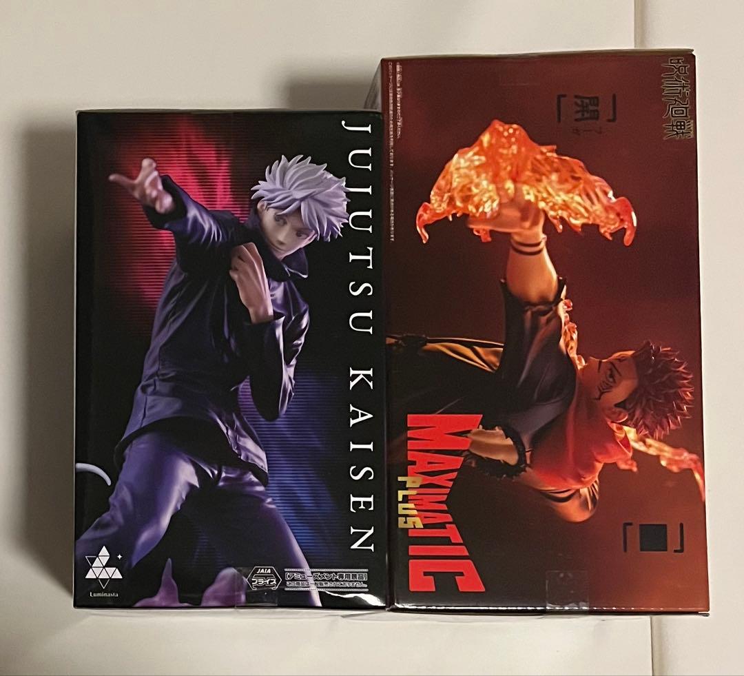 呪術廻戦】Luminasta 五条悟 & MAXIMATIC 宿儺 フィギュア - メルカリ
