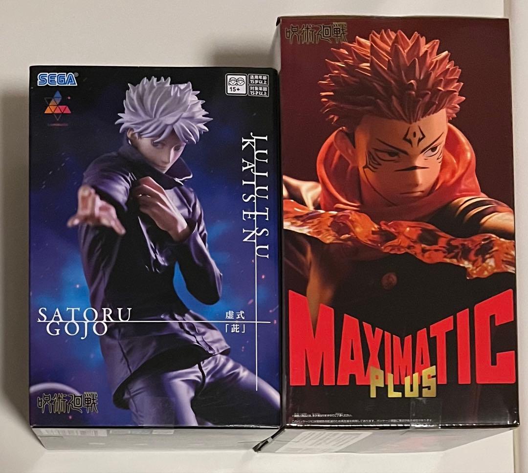 呪術廻戦】Luminasta 五条悟 & MAXIMATIC 宿儺 フィギュア - メルカリ