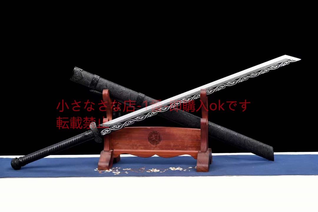 【黒金古刀―天痕】 古兵器 武具 刀装具 日本刀 模造刀 居合刀