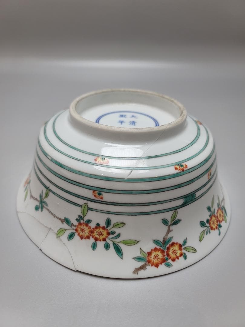 中国 色絵 桜模様 鉢 康熙年製 茶道具 修理あり
