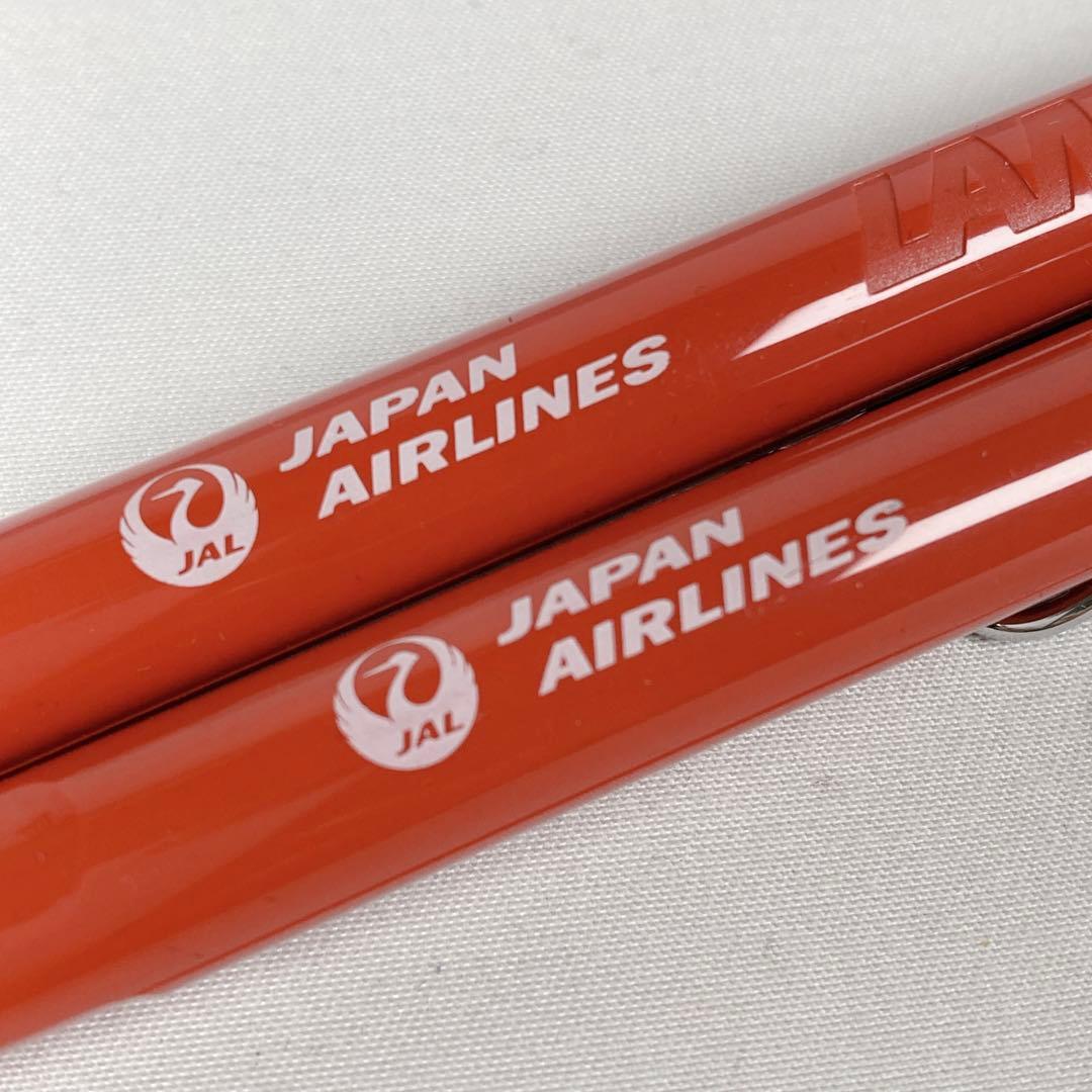 LAMY ボールペン シャープペン セットJAL限定日本航空ロゴ付き - メルカリ