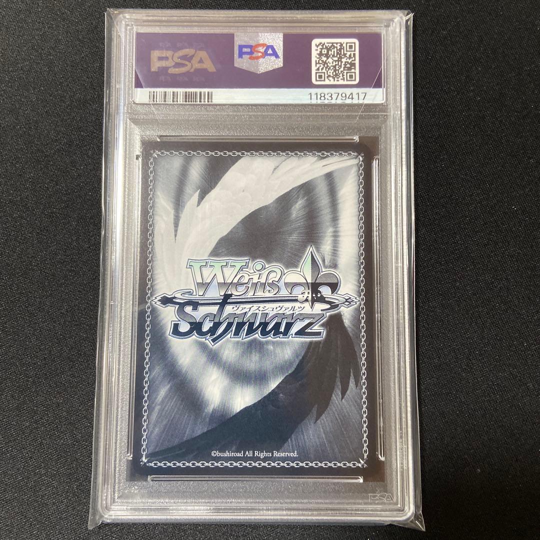 PSA10 ヴァイス NIKKE お散歩トレーニング ビスケット SP サイン