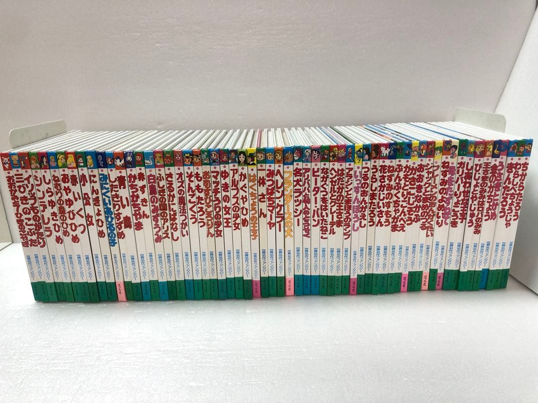 ☆ 須田菁華 九谷焼 獅子文皿 ☆ 須田菁華 九谷焼 獅子文皿 九谷焼