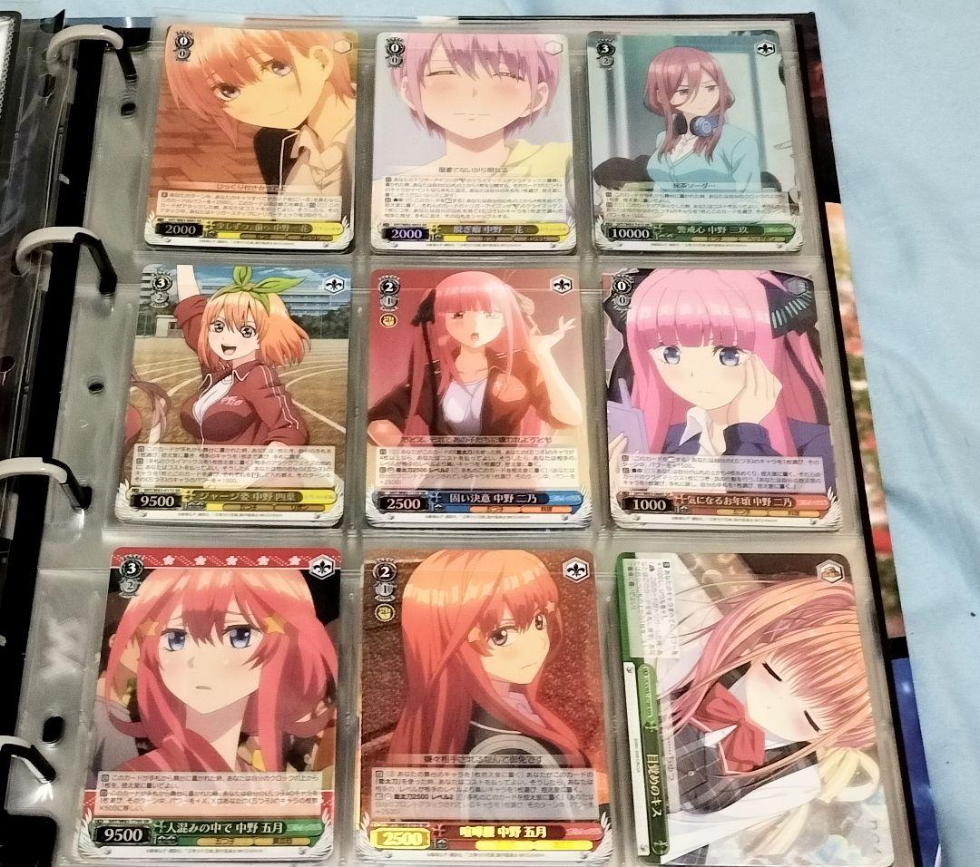 ゲリラ　ヴァイスシュヴァルツ　引退まとめ　ToLOVEるダークネス　メア　サイン