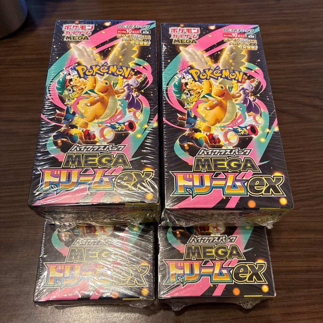 ハイクラスパック MEGAドリーム ex -4BOX-シュリンク付き