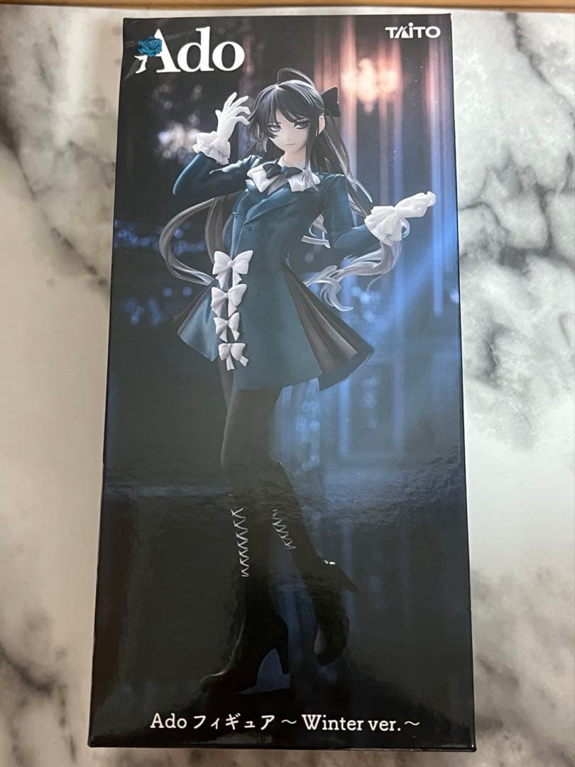 Ado ラウンドワン 限定 フィギュア